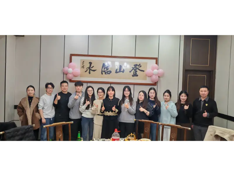 2026-cı ilə doldurulur: Maotong Yeni ili Mükəmməllik Vizyonu ilə qeyd edir